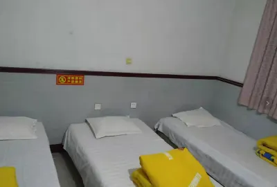 Xinxiang Family Hotel Hotels in Normal university/wanda