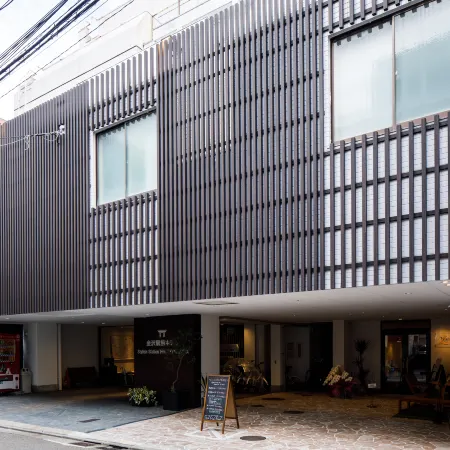Kanazawa Station Hotel