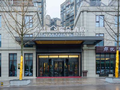 Baisheng Ruiduo Hotel