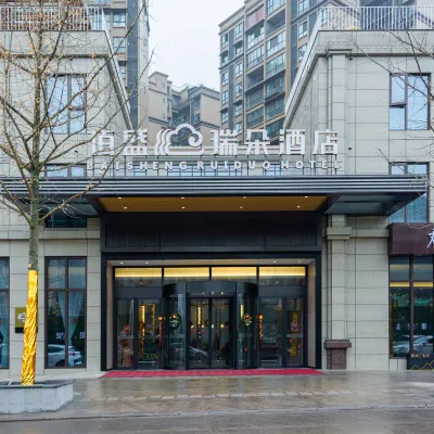 Baisheng Ruiduo Hotel Hotels near Ao Mountain Park