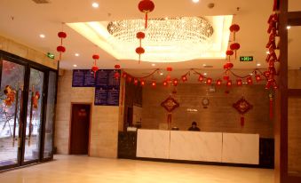 Jiangyou Hengfei Hotel