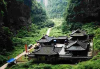 Chongqing Zhuyun Nongjiale - agroturismo​