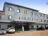 清沐精选酒店(溧阳天目湖景区店) - 酒店外部