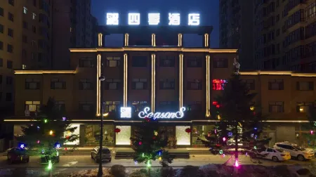 Season Hotel