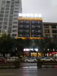 Junyi Hotel (Ningyuan Shundi Square)