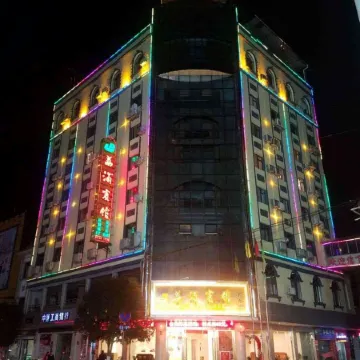 Lipu Hotel Отели в г. Липу