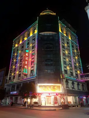 Lipu Hotel - Bữa sáng