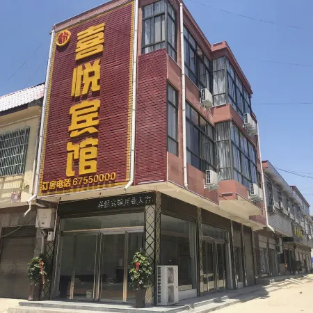 Fangcheng Xiyue Hotel