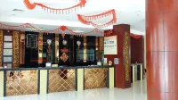 Yongheng Business Hotel Hotels in Debao County