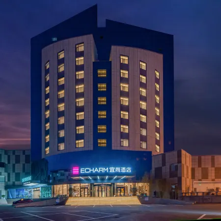 Echarm Hotel (Tai'an Taishan Railway Station Tianwai Village)