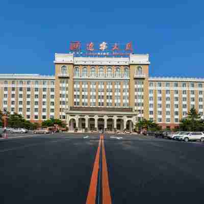 Liaoning Mansion Hotel Exterior
