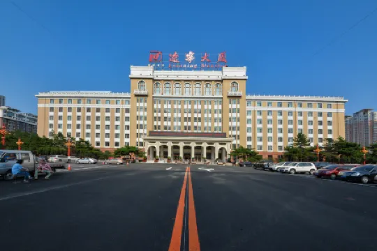 Liaoning Mansion