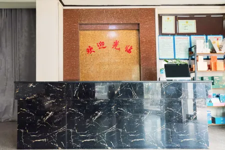 Wuyi Hengtong Hotel Отели рядом с достопримечательностью «Huanghe Jiaotong University Heshuo Campus»
