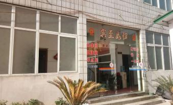 Yingcheng Changtie Business Hotel