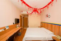 Lin Luo Hotel (Shijiazhuang Time Street) Hotels in Xiwang Bus Station