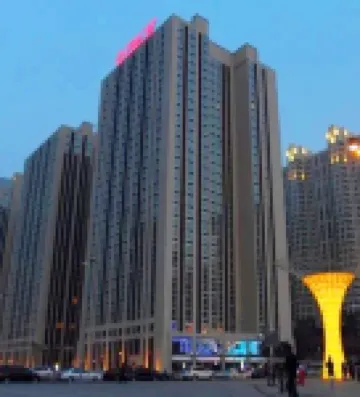 Harbin Haxi Wanda Jinjiang Fashion Apartment Hotels in Harbin Railway West Station/ Wanda Plaza