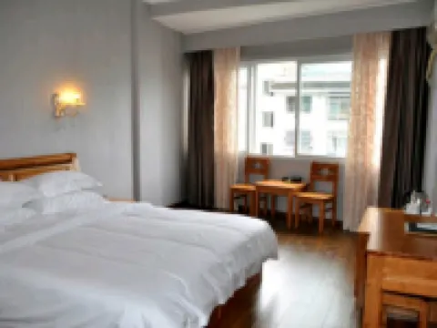 Pingwu Yinxing Hotel Hotéis em Pingwu