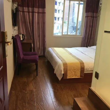 Xuanhan Qiyuan Business Hotel