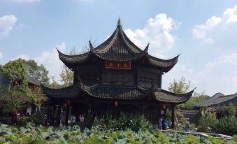 Jinjiang Inn