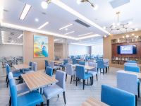 清远富德国际酒店 - 餐厅