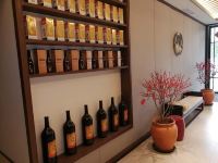 句章楼酒店(宁波奥体中心店) - 健身娱乐设施