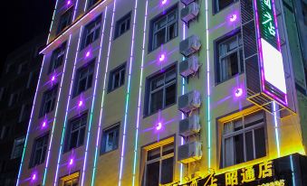 Zhaotong Yuanning Family Hotel