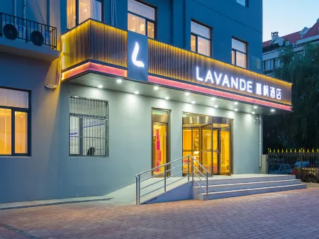 Lavande Hotel (Beijing Daxing Airport Xincheng Subway Station)