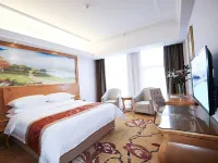 Vienna Hotel (Xinning Langshan) Hotels in Xinning
