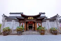 Yanshe Inn