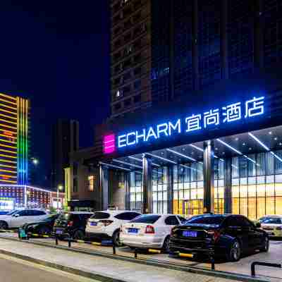 Echarm Hotel (Renmin Road Peony Garden Railway Station Store) Hotel Exterior