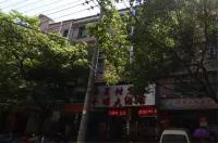 Jinxian huaxia village hotel - pet friendly