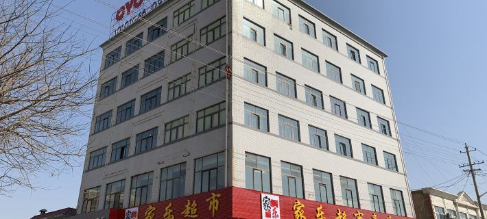 Haoting Hotel Các khách sạn ở Định Biên