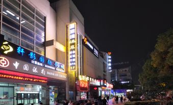 Longyang Business Hotel