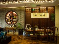 营口金海湾酒店 - 大堂酒廊