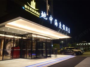 上猶地中海度假飯店（縣政府店）