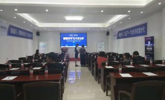 Shuangfeng Shenlong International Hotel