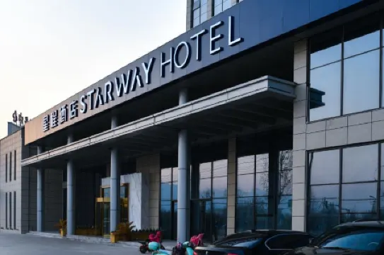 Starway Hotel (Anyang Linzhou Guangyuan)