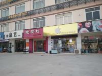 深圳东部商务酒店 - 酒店附近