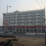 Minnan Lingang Mingdu Hotel Hotels near Qimai Mountain Park