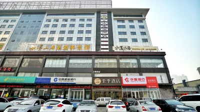 Ji Hotel (Shijiazhuang Yuhua East Road) Các khách sạn ở Thạch Gia Trang