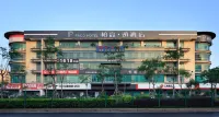 Paco Song Hotel (Guangzhou Financial City Chebei South Metro Station) Hotels near Shuangyoutian Fruit