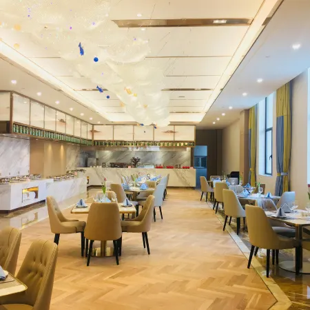 Tianhe International Hotel