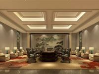 神木天峰国际酒店 - 会议室