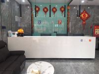 7天优品酒店(喀什人民西路邮政局店) - 公共区域