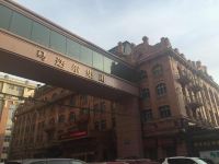 哈尔滨马迭尔宾馆 - 酒店附近