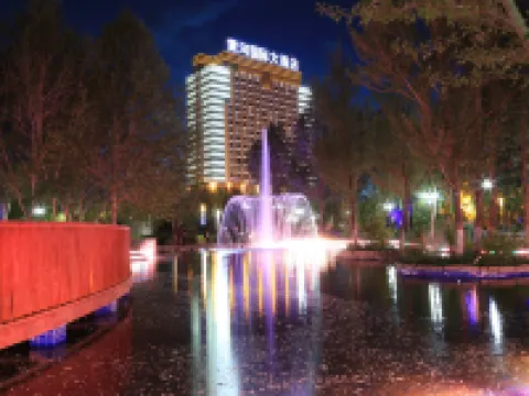 Huang He  International   Hotel Hotels in Golmud