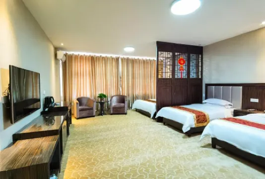 Gongchen Hotel (Datong Ancient City Branch)