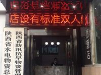 派酒店(西安北稍门店) - 酒店外部