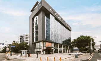 Atour Hotel Shenzhen Guanlan