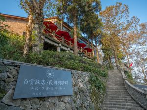 Baiyun Hotel